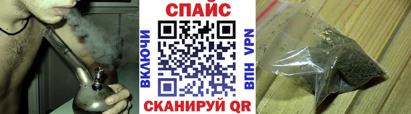 Бутират 1.4BDO Купить где Трубчевск