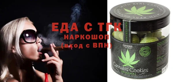 2c-b Приозерск