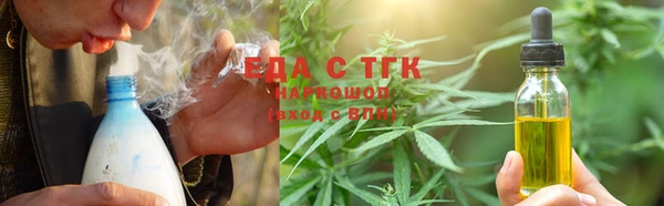 прущие грибы Покров