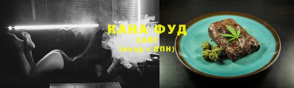 прущая мука Покачи