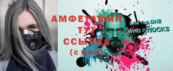 2c-b Приозерск