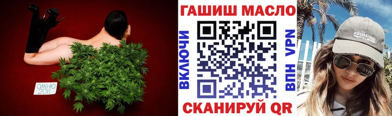 Купить  Трубчевск  Дистиллят ТГК жижа 