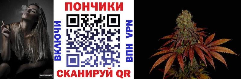 МАРИХУАНА MAZAR  Купить закладки  Трубчевск 